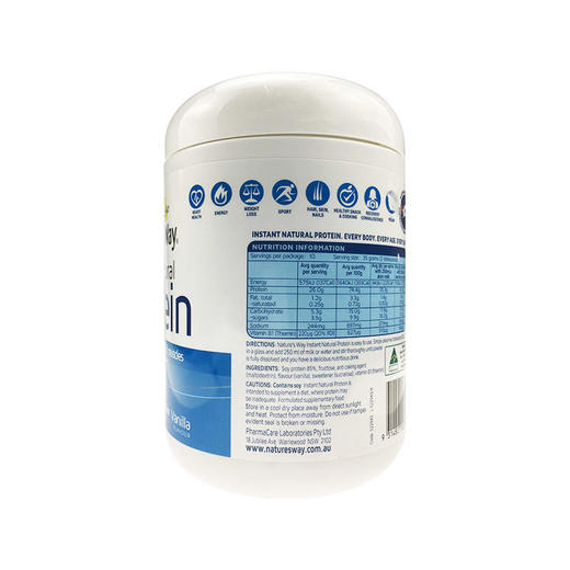 佳思敏乳清蛋白增肌粉男性健身减脂女性澳洲进口成人（香草味）） 商品图1