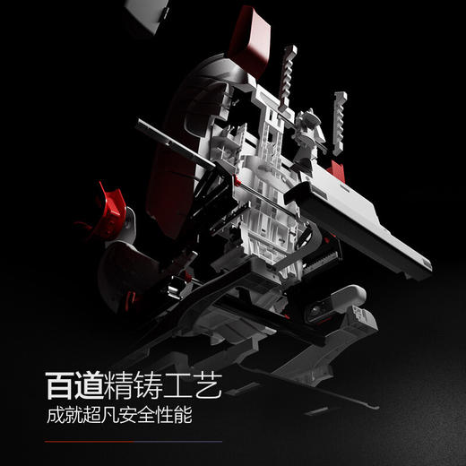 宝得适（Britax） 宝宝汽车儿童安全座椅9个月-12岁ISOfix硬接口百变骑士 商品图5