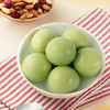 思念 玉汤圆 巧克力巴旦木坚果 320g 16只 早餐 点心 早茶甜品 商品缩略图4
