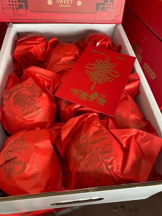 周三取货：【匠心级心想事橙】一箱毛重10斤左右，甜蜜爆汁，超嫩！ 商品图14