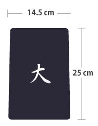 「宝伝望」日本制 剑道名袋 商品图5