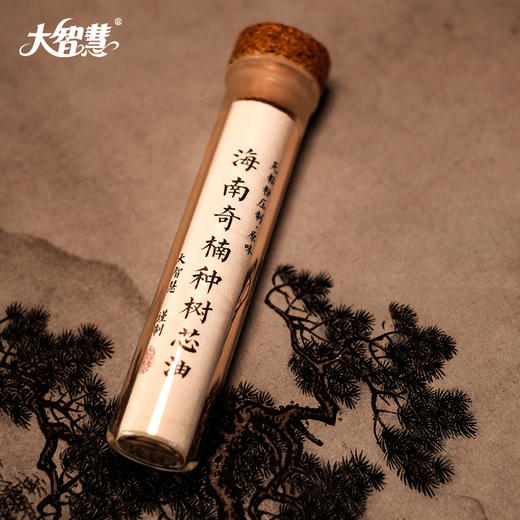 【大智慧】517海南奇楠种树芯油 无粘 商品图4