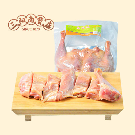 【三阳南货】南风鸡 750g 商品图0