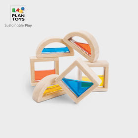 【Plan Toys】进口几何立体形状创意搭建益智类积木魔方 5523水魔方