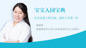 答疑案例分析（2）