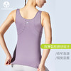 【断码捡漏】 -卡益裸感背心KL03723 商品缩略图3