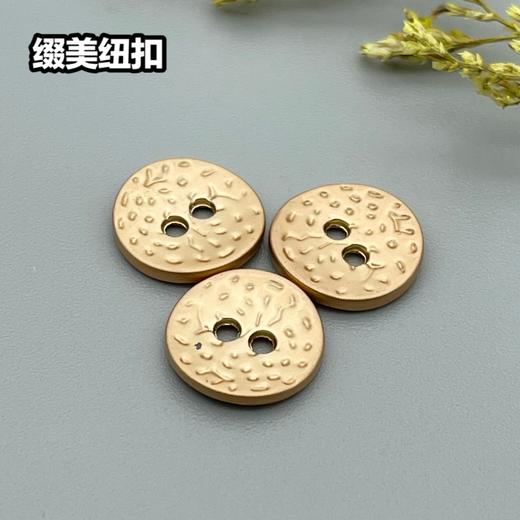 H93(整包购买) 商品图4