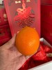 周三取货：【匠心级心想事橙】一箱毛重10斤左右，甜蜜爆汁，超嫩！ 商品缩略图7