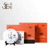 黑茶 | 中茶 2019年 三山之峰礼盒装 760g（茯砖+黑砖茶） 商品缩略图0