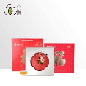 白茶丨中茶 福饼 2019年 白牡丹白茶 礼盒 369g