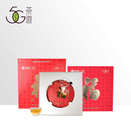 白茶丨中茶 福饼 2019年 白牡丹白茶 礼盒 369g 商品图0