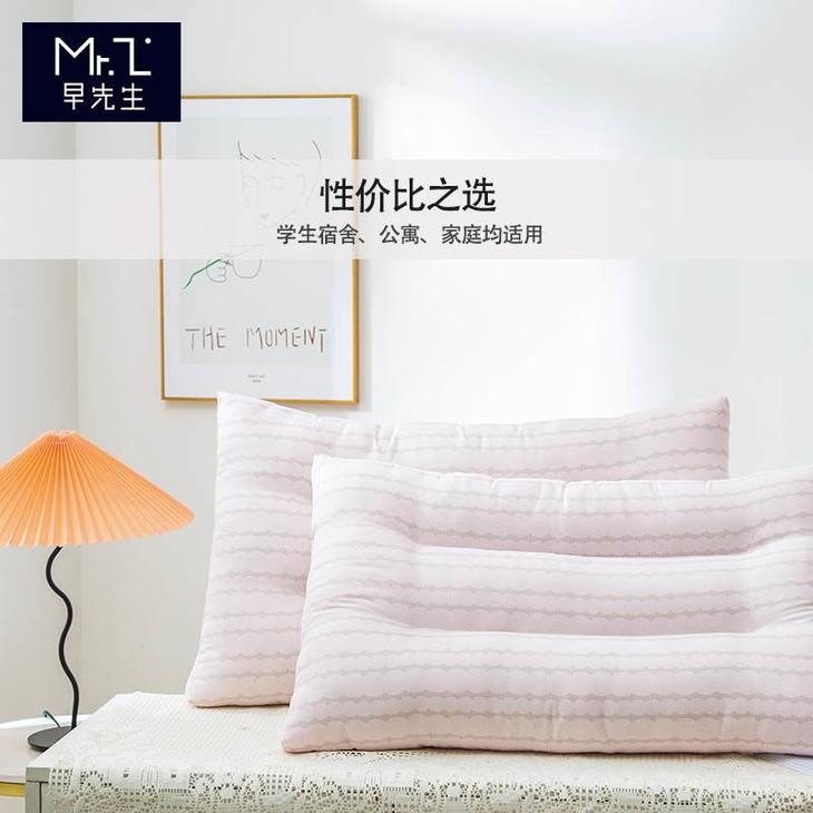 洛克舒绒枕 主图-5.jpg