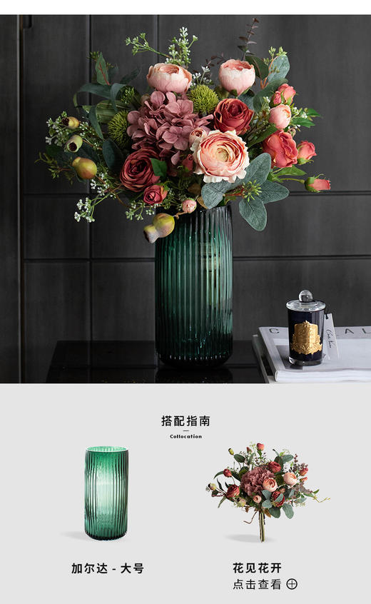 北欧风原色家居竖式条纹直筒--126灰 商品图2