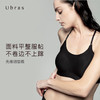 Ubras极简美背吊带文胸内衣女无钢圈薄款舒适透气女士胸罩 商品缩略图1