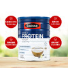 【BSC】澳洲Swisse斯维诗乳清蛋白调制乳粉(香草味)450g澳洲进口代餐 商品缩略图3