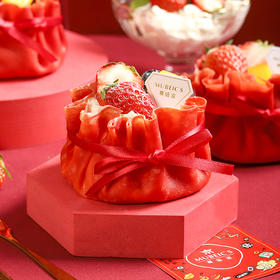 新年福袋3寸蛋糕（限量发售500份，限25.26日提货，过期无效）