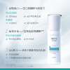 韩束雪白肌美白补水乳液100ml-8014新老包装随机发 商品缩略图0