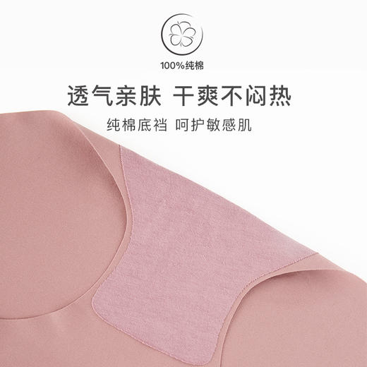 Ubras无尺码方领小浪花文胸套装礼盒内衣女文胸内裤套装礼盒 商品图3