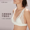 Ubras浮影蕾丝三角杯背勾文胸法式蕾丝一字美背无钢圈性感胸罩 商品缩略图2