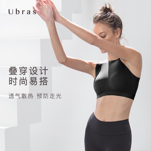 Ubras轻运动网纱双层背心式文胸秋新款舒适透气女士胸罩内衣 商品图1