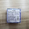 上海女人风铃草香膏10g 商品缩略图2