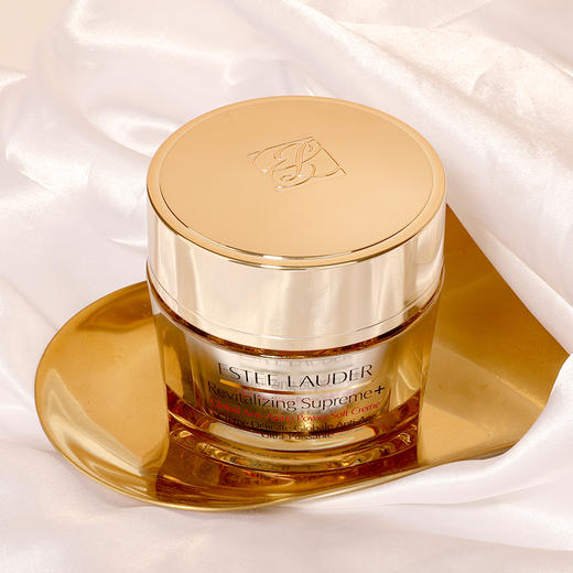 雅诗兰黛第二代新款 多效智妍面霜胶原霜 商品图2