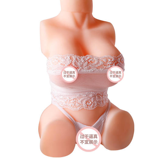 『互动の发音』谜姬小师妹半身实体性爱娃娃 商品图3