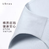 Ubrassupima棉无尺码内裤舒适透气无痕中腰三角裤内裤女5条装 商品缩略图4