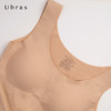 Ubras舒适通勤带杯背心 舒适无痕内衣女无钢圈光面文胸 秋款 商品缩略图3