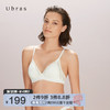 Ubras浮影蕾丝清透三角杯背勾文胸无钢圈性感透气女士款胸罩 商品缩略图0