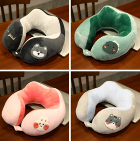 【床上用品】*卡通毛巾绣U型枕坐车护颈枕办公室 可爱毛绒颈椎枕头便携旅行靠枕