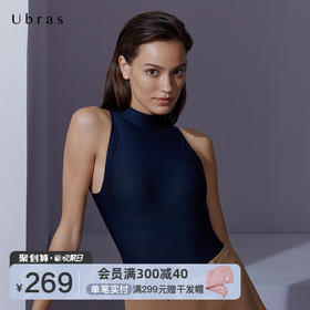 Ubras条纹高领带杯连体衣外穿小高领弹力打底免穿文胸女秋新品