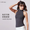 Ubras氨基酸抗菌轻柔bra-in背心高领无袖内搭舒适无痕打底 商品缩略图1