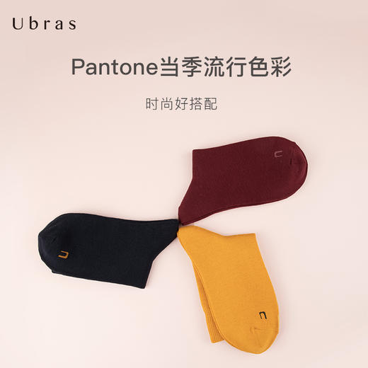 Ubras刺绣柔棉中筒袜秋冬保暖袜舒适透气袜子女卡通女士袜子 商品图1