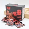 【捍味劲道酱爆牛肉牛蹄筋】15g*20/盒 多种口味任选 商品缩略图0