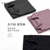 【欧阳娜娜同款】Ubras无尺码半高领发热保暖肌底衣保暖内衣热粒 商品缩略图4