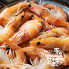 单只盐冻青岛大虾(无冰衣) 干冰保冷顺丰包邮 商品缩略图10