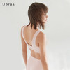 Ubras无尺码背勾式文胸舒适无痕内衣欧阳娜娜同款新内衣女无钢圈 商品缩略图1