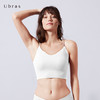 【欧阳娜娜同款】Ubras短款美背bra-in背心文胸一体内衣女内穿 商品缩略图3
