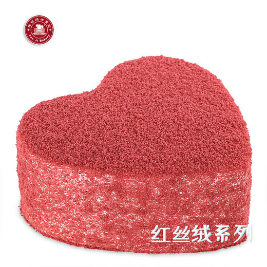 爱的旋律-红丝绒生日蛋糕 商品图0