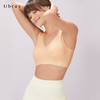 Ubras140支supima棉V领无痕背心文胸透气无痕无钢圈舒适胸罩女 商品缩略图0
