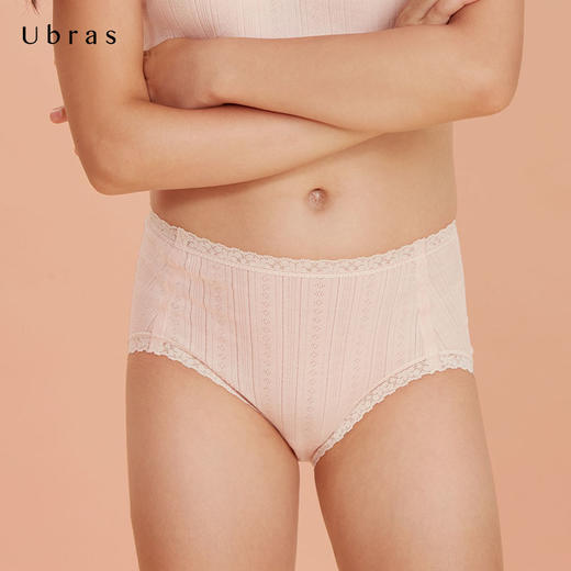 Ubras少女无尺码棉柔提花三角裤内裤女抗菌底裆高弹透气学生内裤 商品图1
