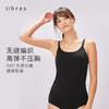Ubras一体织莫代尔哺乳吊带背心可内搭舒适可拆卸肩带百搭女 商品缩略图0