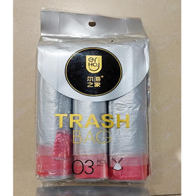 【百汇到家】尔海之家抽绳45个垃圾袋45*50