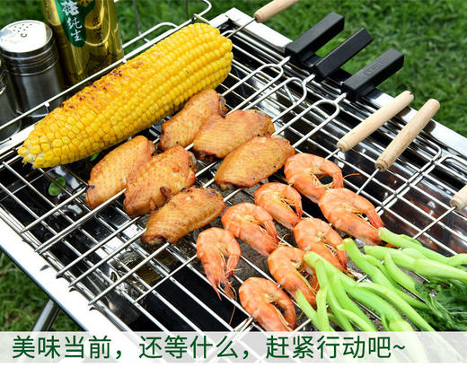 多种套餐 麋鹿大号烧烤炉不锈钢木炭烧烤架折叠便携碳烤炉 3-8人 商品图5