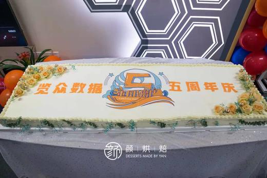 览众数据定制方形庆典蛋糕 商品图1