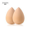 【¥39.9任选3件】[小滋特惠]ZEESEA滋色美妆蛋 两只装（拍下3件立减） 商品缩略图4