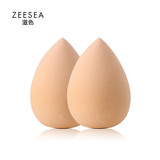 【¥39.9任选3件】[小滋特惠]ZEESEA滋色美妆蛋 两只装（拍下3件立减） 商品图4