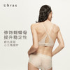 Ubras木槿蕾丝美背两穿文胸内衣女无钢圈舒适透气款胸罩 商品缩略图3