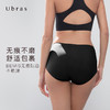Ubras镭射打孔运动中腰三角裤纯棉底档轻薄舒适透气无痕女士内裤 商品缩略图2